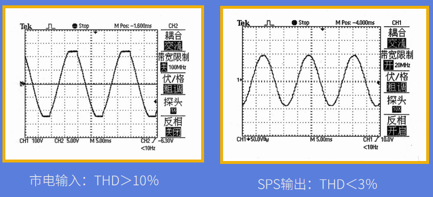 岸電01、.png